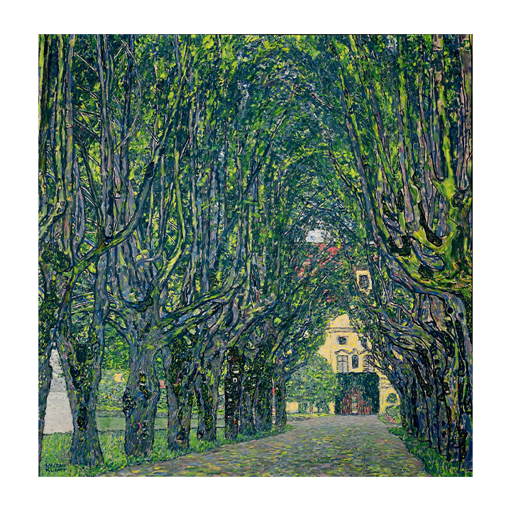 Avenue to Schloss Kammer